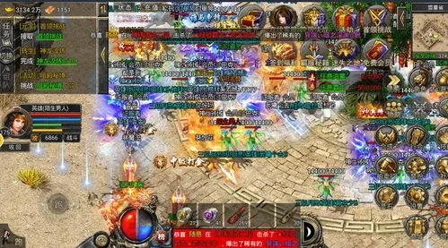 传奇手游合击版及泰坦传奇官方下载,现状评估解析说明|策略版_v9.304