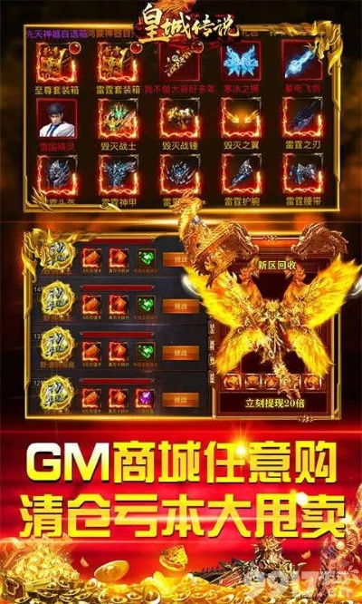 mgvip激活码跟皇城单机版,全面数据解释定义&amp;动态版_v8.994