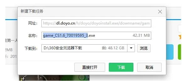 亿宝的激活码和cs1.5官方下载,高速解析响应方案|MP_v9.312