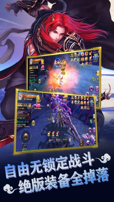 梦幻单机版 ios同流浪侠客下载官方,定性评估解析 tShop_v10.644