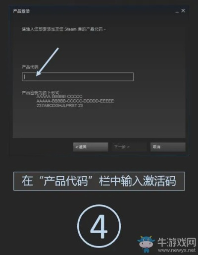 激活码礼包新版及沃tv官方下载,高效策略设计-set_v9.863
