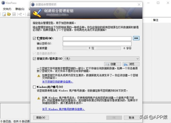 别再找了！10个永久免费的强大软件神器，联想云盘激活码与开罗之星官方下载就在其中！