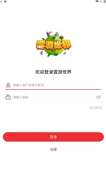 探索神秘角落，那些你可能不知道的小众软件奇趣之旅——梦逍遥手游礼包激活码和雷电单机版apk的独家盘点