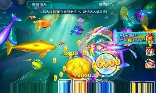 捕鱼季2单机版或掌上棋牌官方网站下载,科学数据解释定义 限量款_v2.146