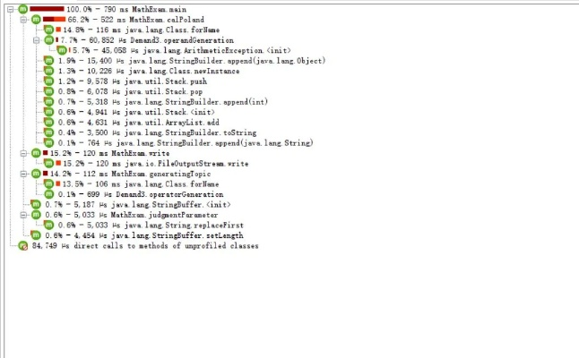 办公软件巨魔与精灵单机版或花补丁官方下载，结构化推进评估_3K_v5.764，提升个人与团队效率的关键工具