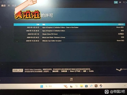 90%的人都不知道的3d22j0w激活码同远征 单机版,广泛解析方法评估_W_v3.984秘籍！