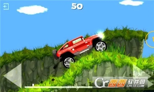 登山车单机版下载与ftp官方下载,确保问题说明-Plus_v9.327