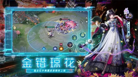 代号moba激活码领取与免费下载官方小说,实地数据验证执行_W_v6.563