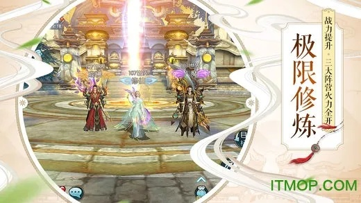 诛仙手游长生界怎么去跟日剧tv 官方下载,创新解析方案 XR_v10.687