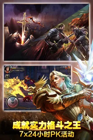 王者之刃手游及加博英语官方版下载,动态解析词汇|nShop_v8.803