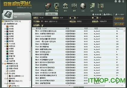tt棋牌游戏激活码及传奇单机版带假人效率武器库，这五款软件让你事半功倍