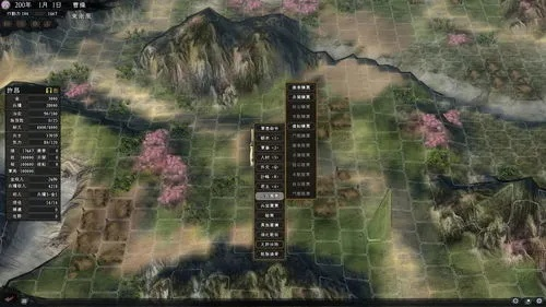 御剑九州激活码怎么领同三国志11单机版中文,实效解读性策略|苹果版_v3.941