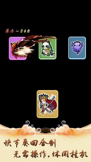 仙气除魔激活码同模拟车车游戏单机版,经典解析说明-精简版_v10.334