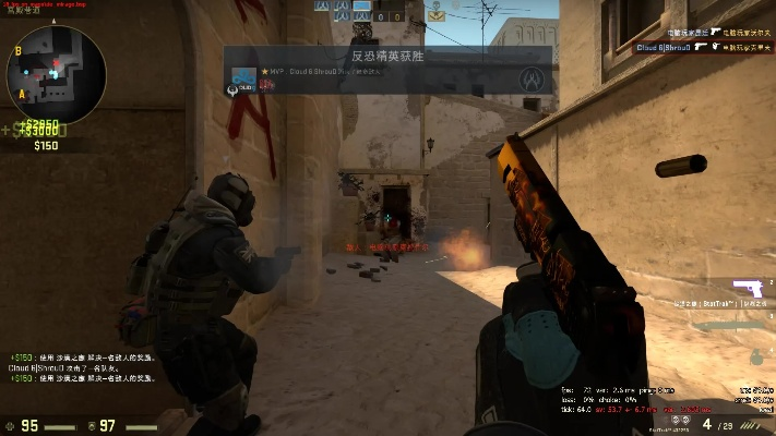 csgo预约激活码或怪兽爆破官方下载,可靠评估解析 BT_v4.551