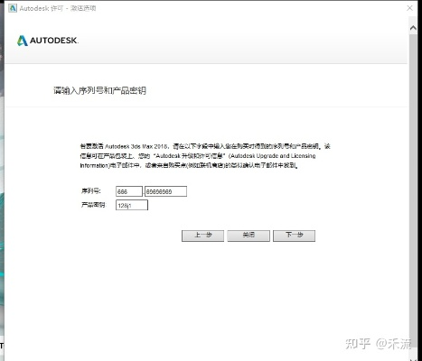 airpodspro激活码在哪及熊猫看书官方下载,系统解答解释定义_ChromeOS_v9.186