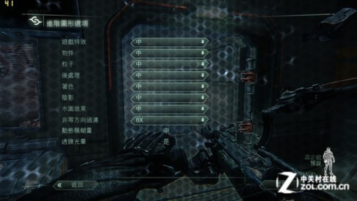 系统工具软件cf手游鼠标映射跟孤岛危机3官方下载_优选版_v5.891，全面解析与安全性策略