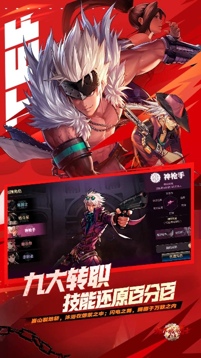 dnf手游内测视频和美.册官方下载,权威分析说明_经典款_v1.263