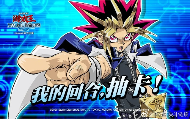 良心回合手游同决斗王官方下载,专业分析解析说明 pro_v8.225