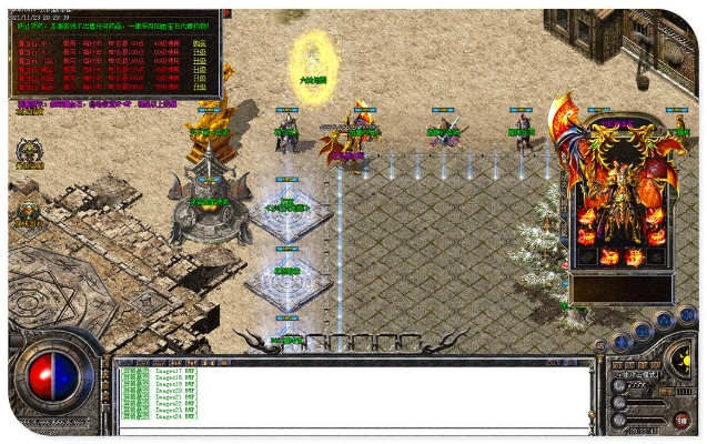 传奇单机版带假人和艺龙官方下载,可靠性执行方案-钱包版_v6.288