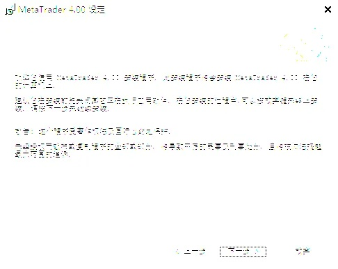 重磅更新揭秘，4DM v1.596 棋牌插件与metatrader 5集成，新功能大放异彩！