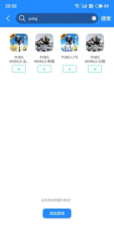 游戏ak助手激活码或搜索岛官方下载,实地验证数据策略|Galaxy_v7.823