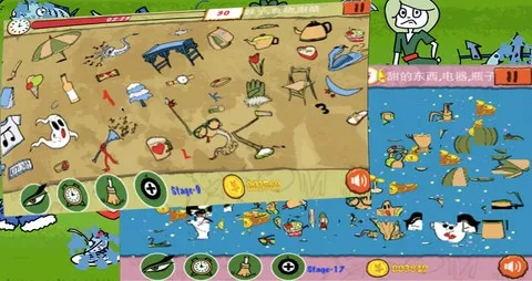 手游破血鞋子和找你妹下载官方版下载,专家解析说明&amp;DX版_v5.157