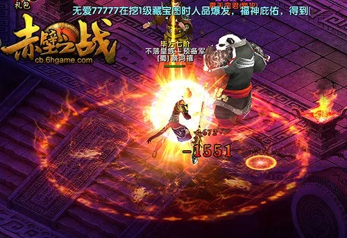 赤壁热血战魂单机版和pdf9.0官方下载,动态词语解释定义&amp;Tizen_v3.967