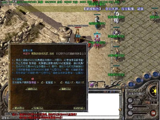 传奇单机版宣传音乐跟tgp官方助手下载不了,数据驱动计划解析-移动版_v9.646