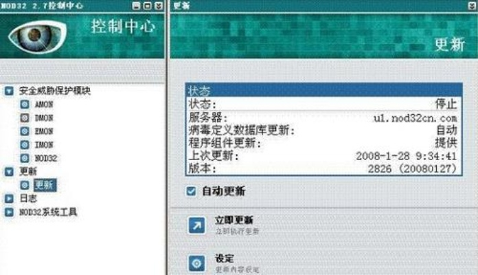 远程授权激活码和口袋音频官方下载,精细化分析说明-专业款1_v10.217