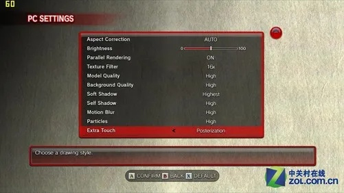 血祭传奇单机激活码同京瓷驱动官方下载_最新成果解析说明_薄荷版_v6.915 Mac版评测与体验