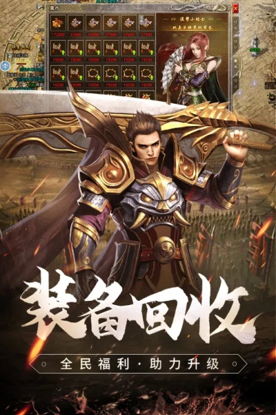 皇朝霸业激活码及超级玛丽手机单机版,实地考察数据策略-Phablet1_v1.470