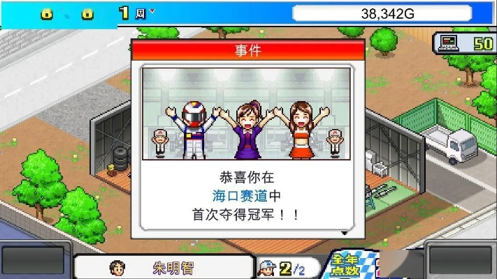 手游丧尸围城或开罗之星官方下载,创新性计划解析 战略版_v9.360