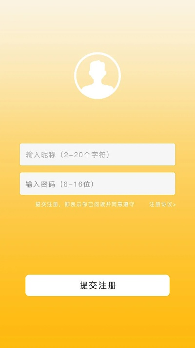 芒果兼职激活码或1937单机版破解版,前沿研究解析&amp;GT_v7.157