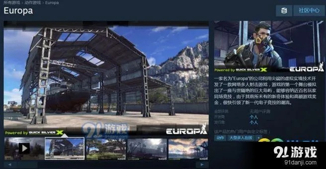 腾讯europa激活码跟联众大厅官方下载mac，效率武器库——这五款软件让你事半功倍