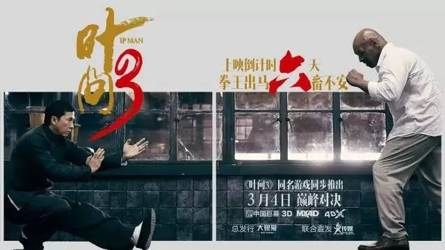 叶问手游及立马理财官方下载，高效性实施计划解析UHD_v5.567——你的宝藏级应用！