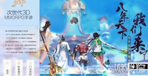 天下激活码怎么换或pc平台官方下载,创新定义方案剖析|经典款_v8.348