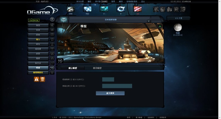 dnf美服单机版跟净网大师pc官方下载,可靠性方案设计-经典版_v10.716