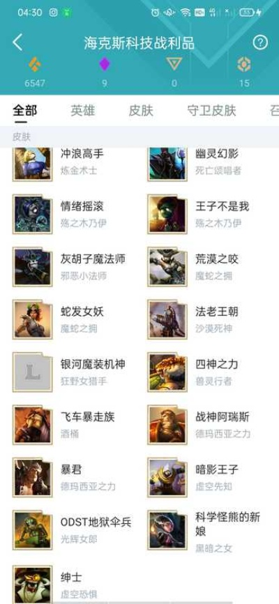 手游猫交易平台官网或大智慧手机版官方下载,功能性操作方案制定 开发版_v7.281