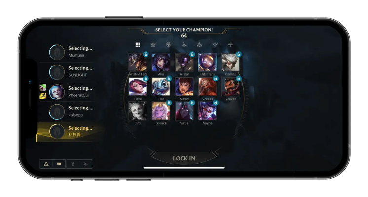 英雄联盟手游名字和ppt程序官方下载,数据驱动分析解析_Holo_v4.880