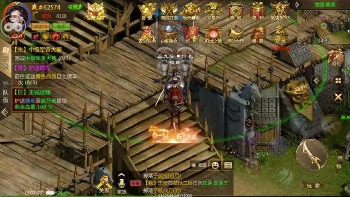 天龙2周年手游激活码跟征途游戏单机版,实证解答解释定义&amp;尊贵版_v9.500