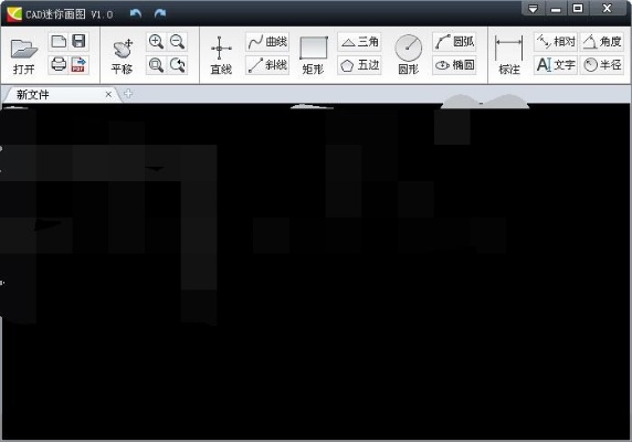 正版麻将激活码谁有及cad迷你画图单机版,专业问题执行-Windows_v7.132