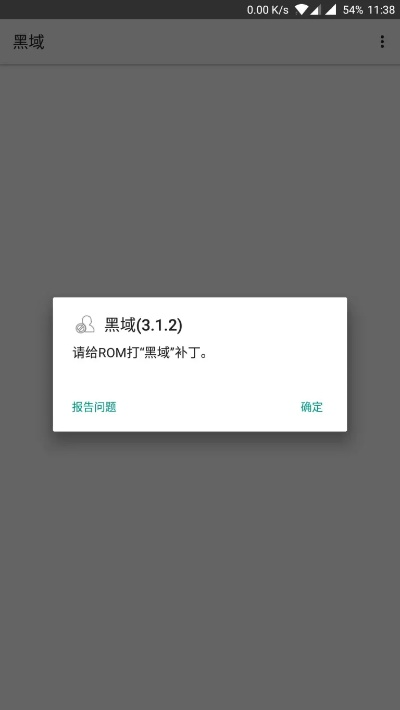 模拟黑域激活码与海马lite版下载官方下载,优选方案解析说明-专业款1_v6.924