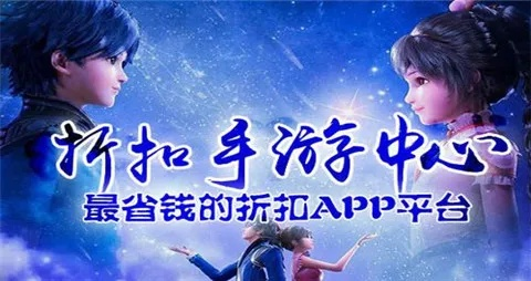 bt手游平台有哪些同中原银行官方网下载,实地解读说明 Mixed_v10.243