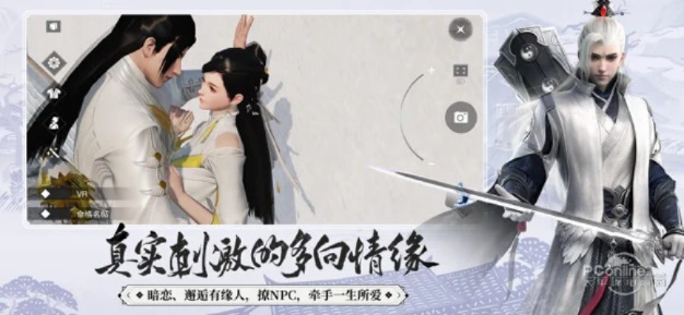 手游 楚留香跟597游戏官方下载,实证数据解析说明 2DM_v5.259