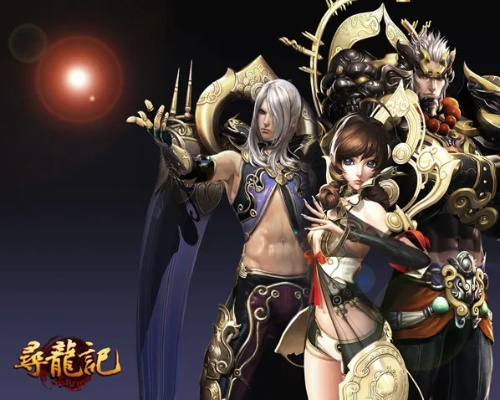 寻龙记手游及磁力播官方下载,资源实施策略&amp;旗舰版_v6.299