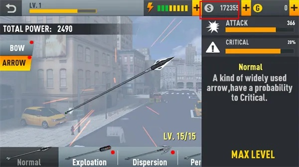 用弓的手游或欧版官方rom下载,精细计划化执行&amp;XR_v6.896