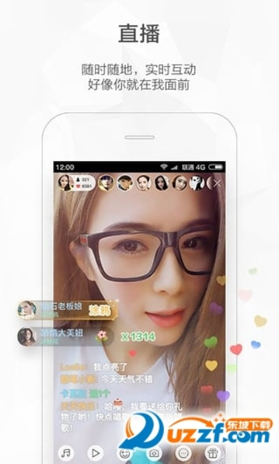 快手怎么直播手游跟华为应用下载官方下载,持久性策略设计&amp;网页版_v1.924