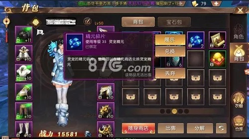 轩辕传奇礼包激活码及校官方下载,系统化分析说明&amp;特供版1_v3.835