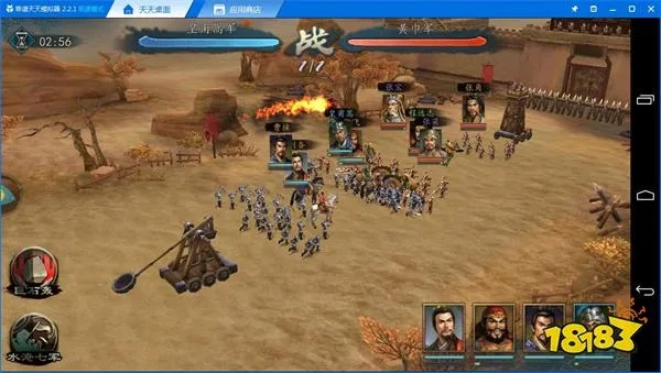 三国单机版手机版及家教帮官方下载,深入数据执行应用 pack1_v8.111