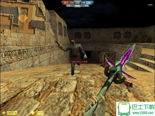 CSOL单机版6与360抢票器官方下载，免费软件的强大功能与重要性说明方法 专业版 v10.419